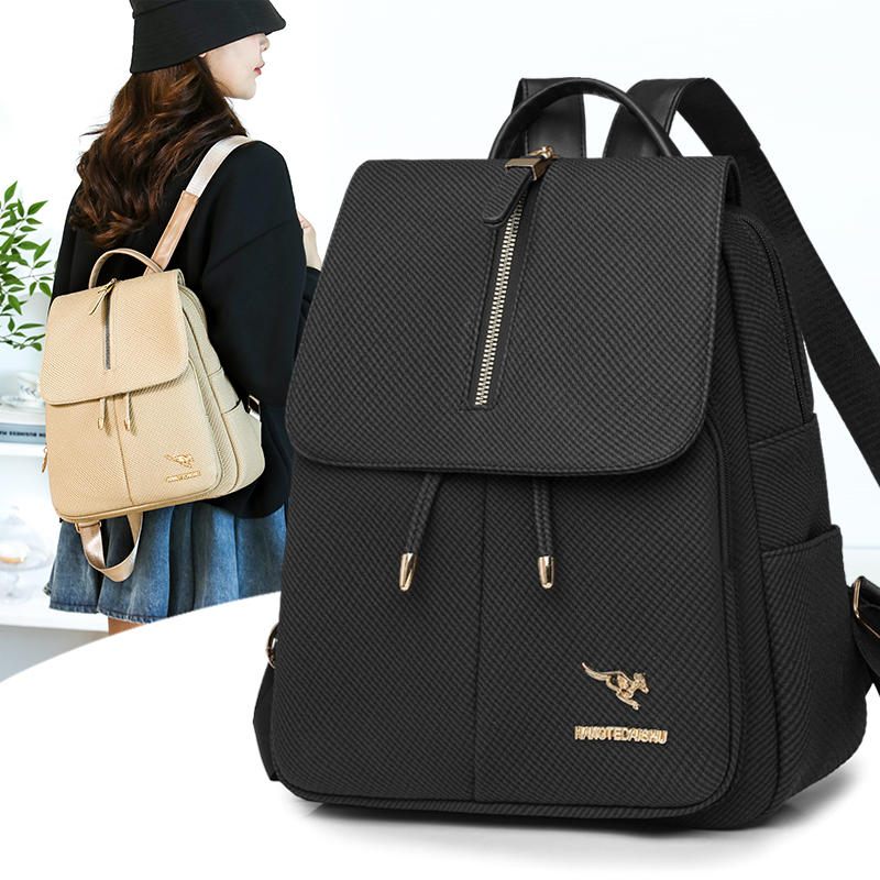 Leather Work Womens Backpack - 내구성이 뛰어난 여성용 여행 배낭, PU