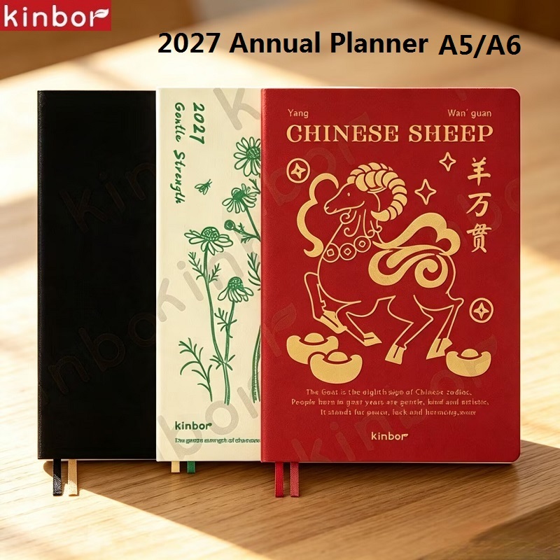 킨보르 뉴 2027 플래너 A5/A6 노트북 데일리 타 - Leatherwork Plans 리뷰 및 가격