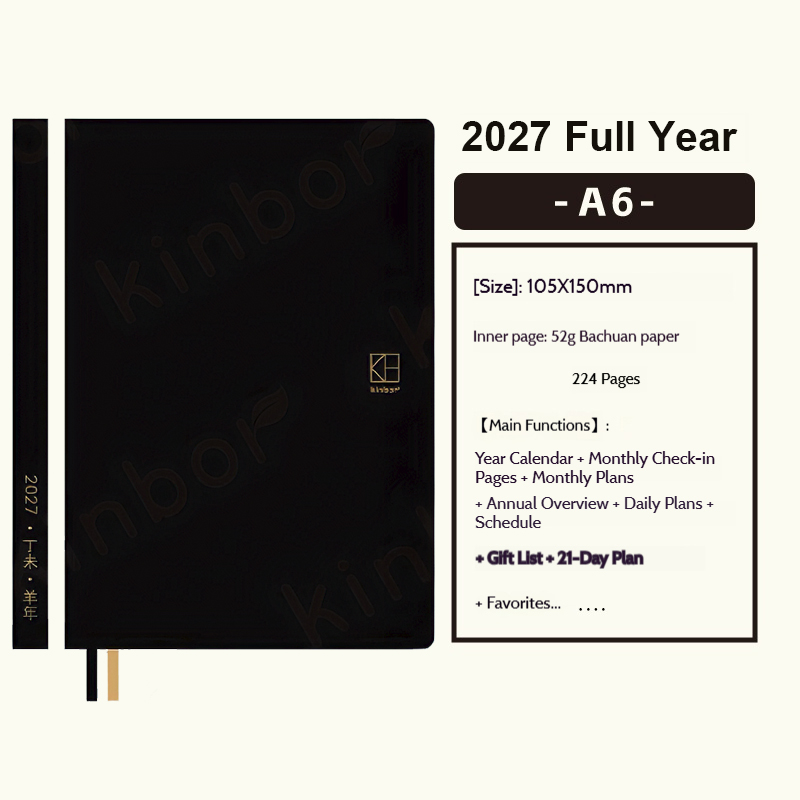 킨보르 뉴 2027 플래너 A5/A6 노트북 데일리 타 - Leatherwork Plans 리뷰 및 가격