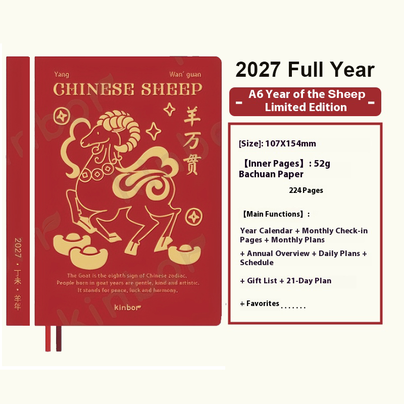 킨보르 뉴 2027 플래너 A5/A6 노트북 데일리 타 - Leatherwork Plans 리뷰 및 가격