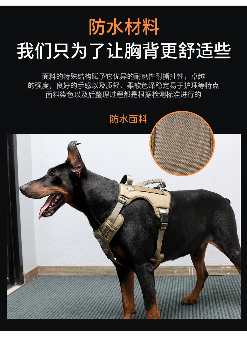 전술용 개 하네스, 당김 방지 조절 가능 군용 작업견  - Leather Work Vest For Men 리뷰 및 가격